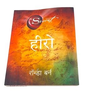 Secret (Hindi Version)